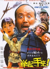 亚洲成a人在线播放www
